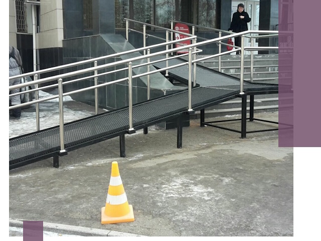 Стационарные пандусы под ключ в Томске — изготовление и монтаж